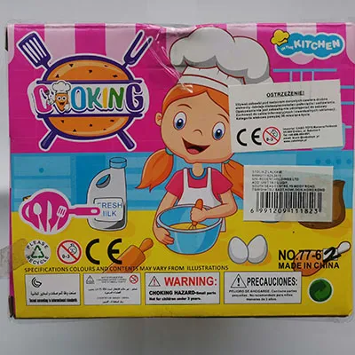 Set of plastic dolls with accessories.