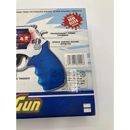 Combat Gun - Toy gun