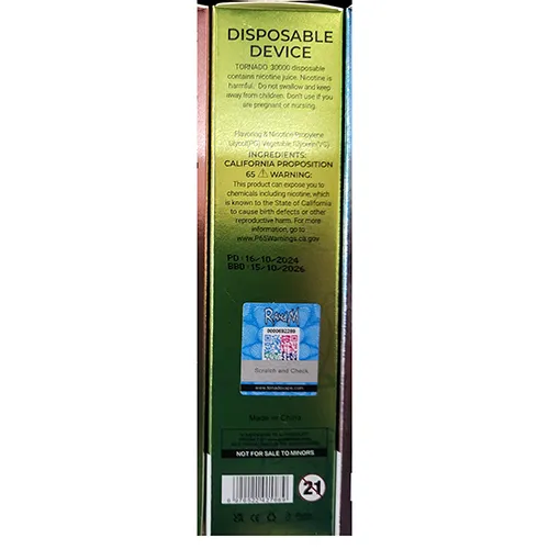 RAHdM - Disposable electronic cigarette