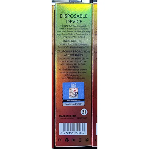 RENdM - Disposable electronic cigarette