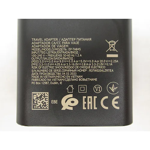 Travel Adapter - USB charger
