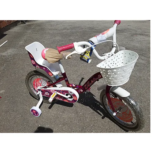 Visitor - Children's bicycle
