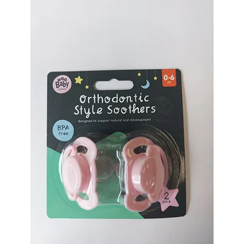 123 Baby Essentials - Soother set