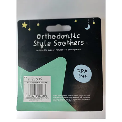 123 Baby Essentials - Soother set