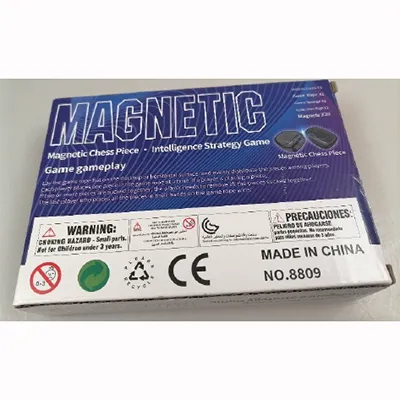 YIJIUBA - Magnetic toy