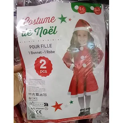 FOMAX - Fancy-dress costume
