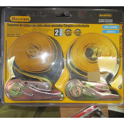 Bossram - Luggage strap