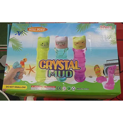 Multi-coloured slime in a transparent plastic container with a cat-shaped cap.