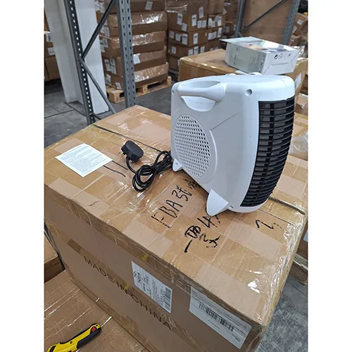 Guangzhoushizhryuanmeoyiyouxiangongsu - Fan heater
