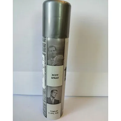 Shirley May - Body spray