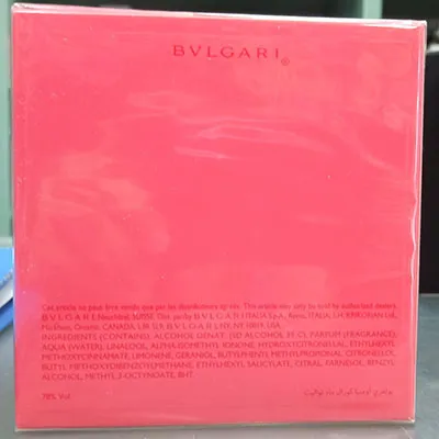 Bvlgari - Eau de toilette
