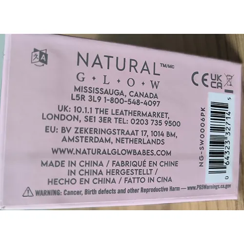 InfoCons Consumer Protection Alert: Natural Glow - Sex toy