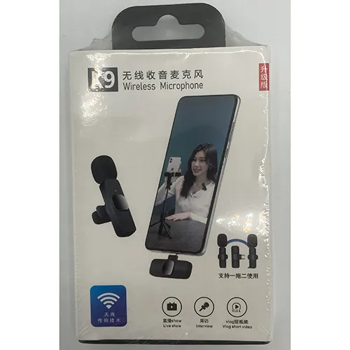 Wireless microphone. Product sold, in particular online via Wish.
