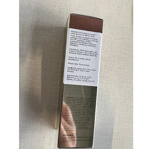 MISSHA M - Face cream