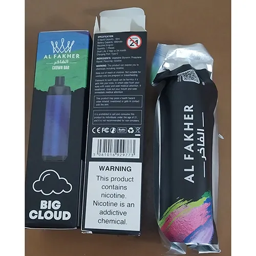 Al Fakher - Disposable electronic cigarette