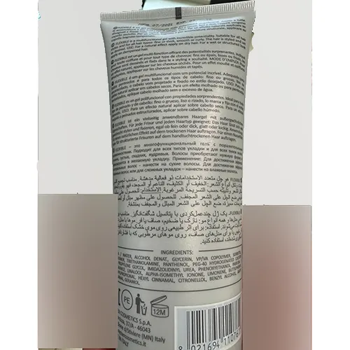 Oyster cosmetics - Hair gel