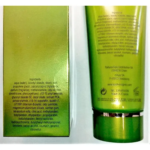 Cabotine - Body lotion