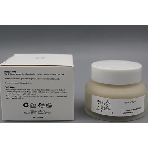 Spirit of Reon - Face mask