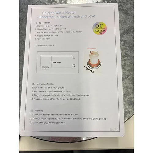 Round metal base with LED light and mains cable. Product sold online, in particular via eBay (Unique product identifier: 355172493481).