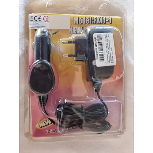 USB charger, 100-240 V power supply.