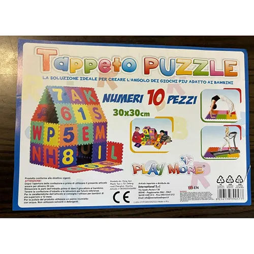 Play More - Puzzle mat