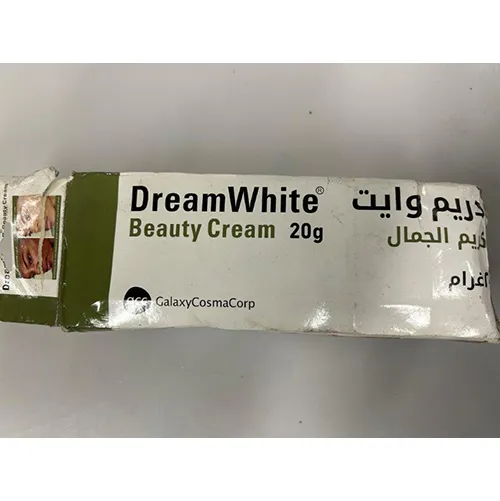 GalaxyCosmaCorp - Skin lightening cream