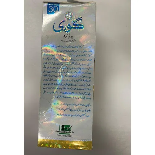 Goree - Face cream