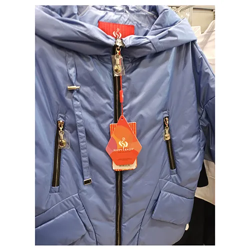 Happy Snow - Children's jacket