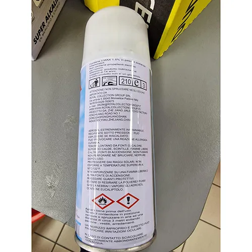 Spray foam for decorative use.