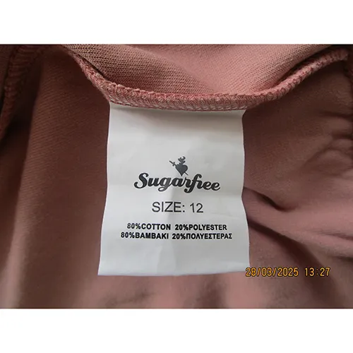 SUGARFREE - Children's hooded jacket