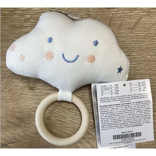 Ergee - Wooden ring toy