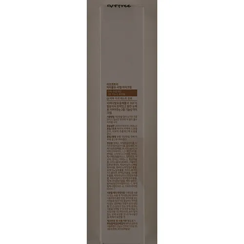 Isntree - Eye cream