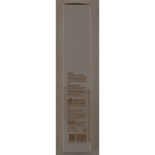Isntree - Eye cream
