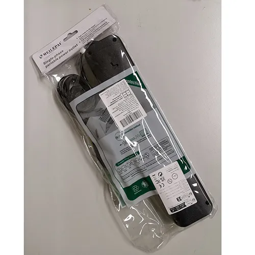 Meilepai / facaio - Extension lead