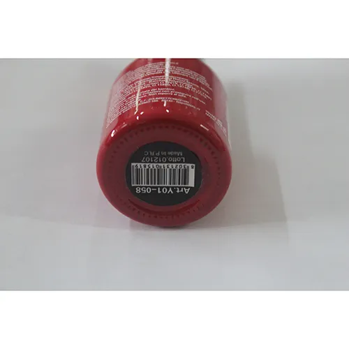 Kiss Oumi ® Italia - Nail varnish
