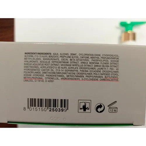 Collistar - Body cream