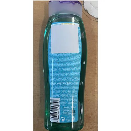 B.U. - Shower gel