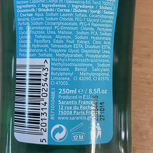 B.U. - Shower gel