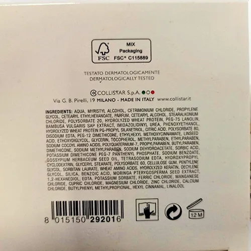 Collistar - Hair cream