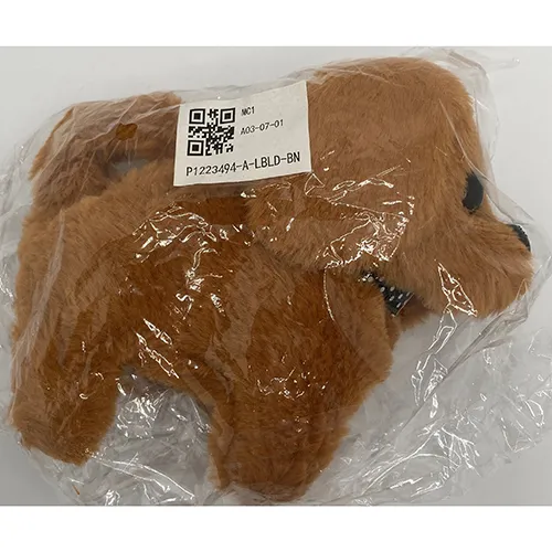 Battery-operated maroon fluffy toy puppy, approximately 30x40 cm. Product sold online.