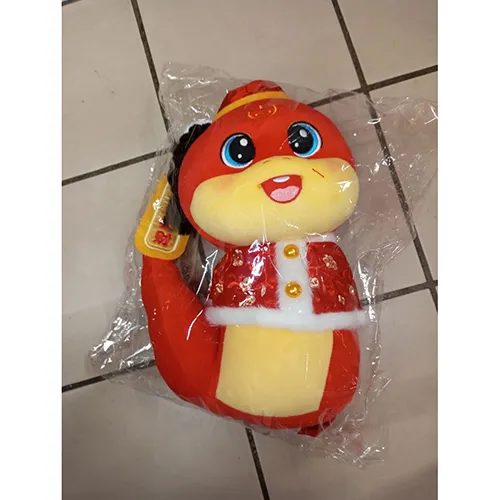 LAMABT - Soft toy