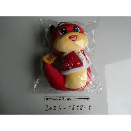 LAMABT - Soft toy