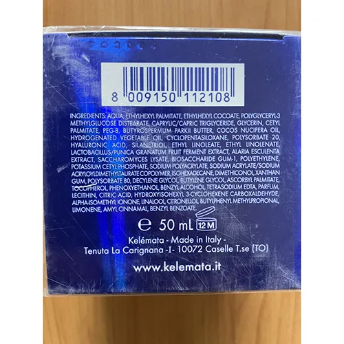 Venus - Face cream