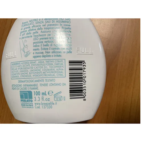 Breeze - Deodorant