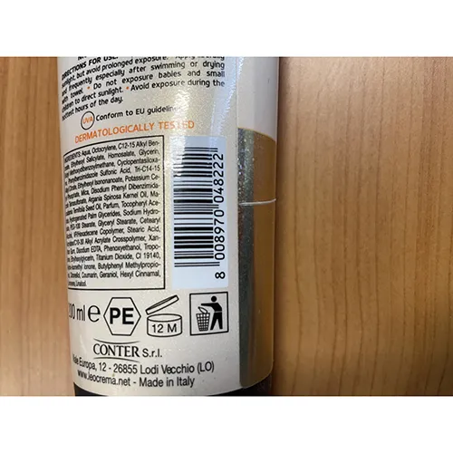 Leocrema - Sunscreen