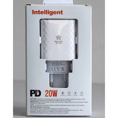 SINKAL STAR - USB charger