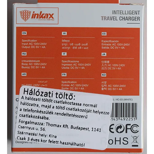 INKAX - USB charger