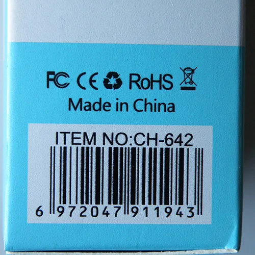 TREQA - USB charger