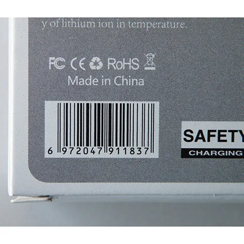 TREQA - USB charger