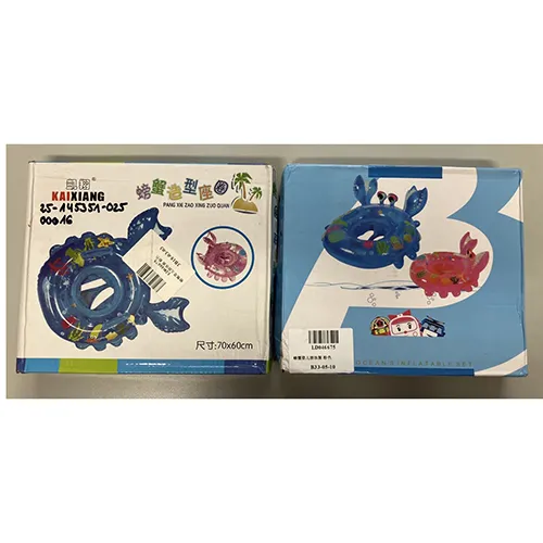 KAIXIANG - Inflatable swim seat